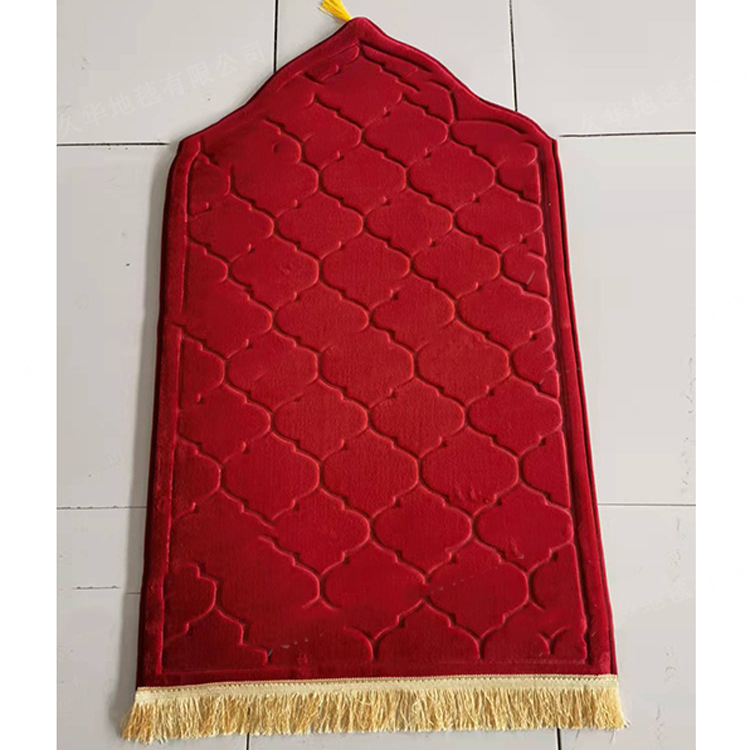 SABR Prayer Rug