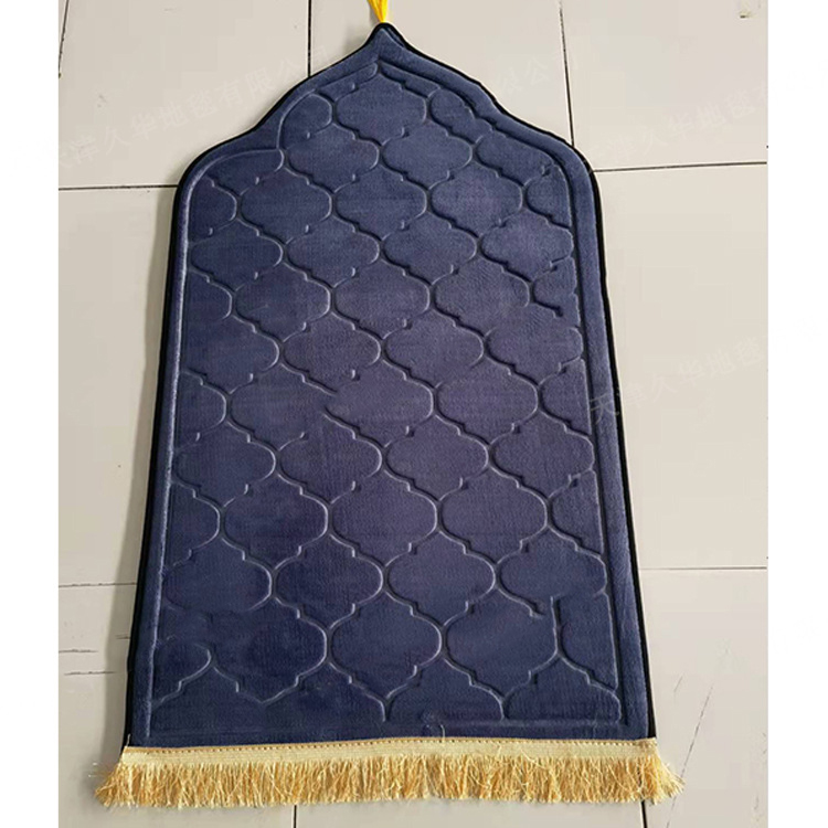 SABR Prayer Rug